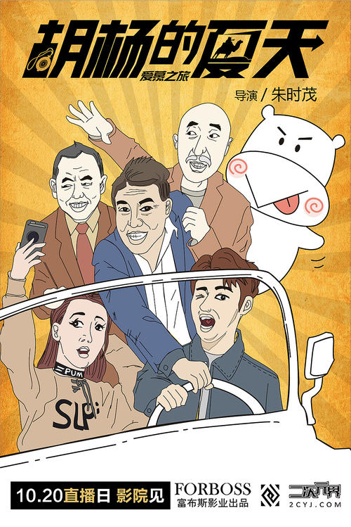 高仿格洛夫城市学院成绩单